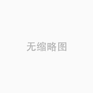恭賀海博榮獲石油化工行業(yè)大容量磷酸鐵鋰電池